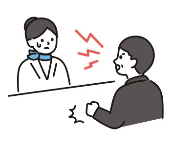 イメージ画像