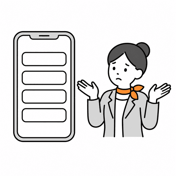 入れたチャットボットが使われない